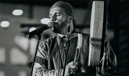 GURUDE. "ТАЕЖНЫЕ СНЫ"