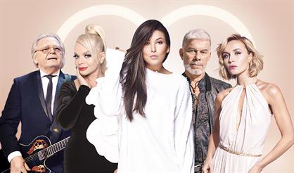 Праздничный концерт "Главное - семья"