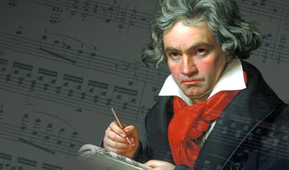 Шедевры великих композиторов. Бетховен