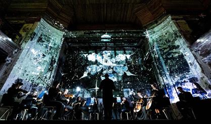 Вивальди. Времена года