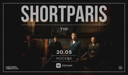 SHORTPARIS