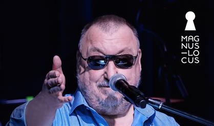 Петр Подгородецкий. Бенефис & Stand-Up