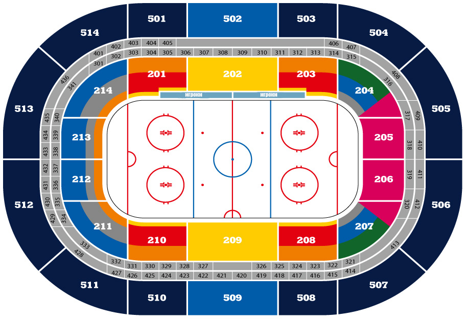 Арена цска схема зала с местами хоккей