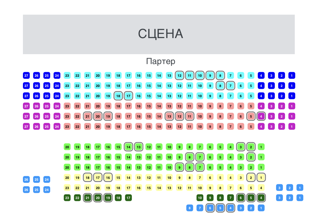 Схема зала Троицкая детская школа искусств имени М.И. Глинки