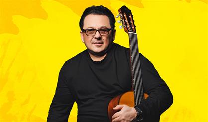 Игорь Саруханов и группа "Круг"