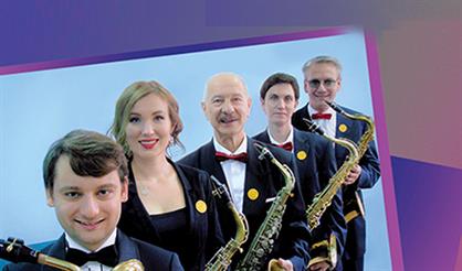 Московский квинтет саксофонов. Памяти Диззи Гиллеспи