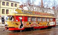 Трамвай "Аннушка"