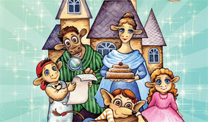 Сокровища старого сундука