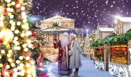 Новогодние чудеса в Москве