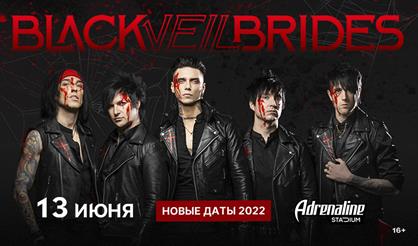 Black Veil Brides