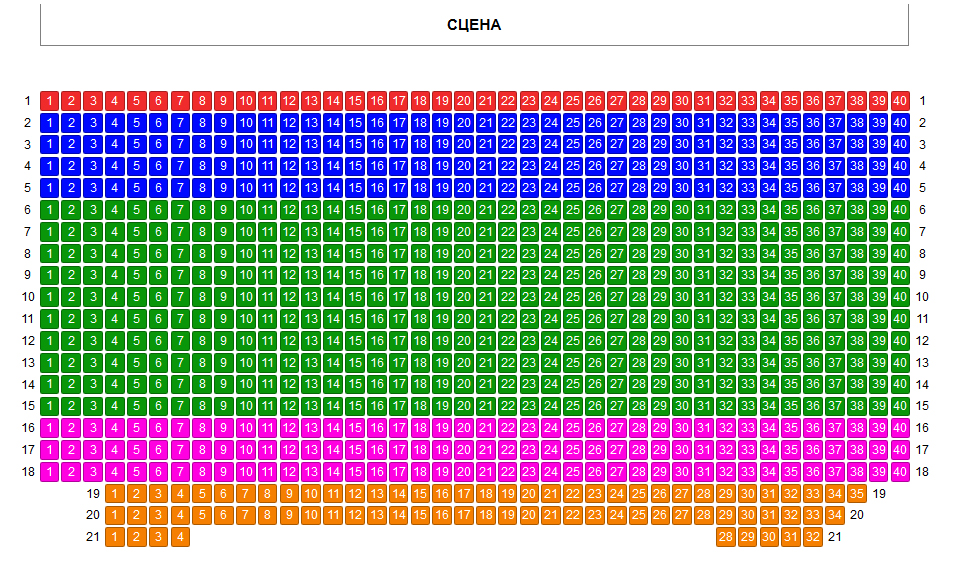 Кз измайлово схема зала с местами