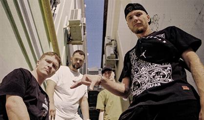 ОУ74. Концерт на корабле