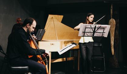 Музыка Средиземноморья. The BaRock M Ensemble