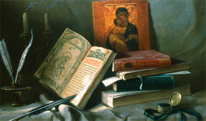 Библейские истории. Святые патриархи: Авраам, Исаак и Иаков