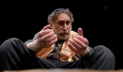 Один фунт сердца