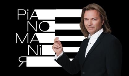 Дмитрий Маликов (Санкт-Петербург)