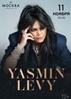 Yasmin Levy