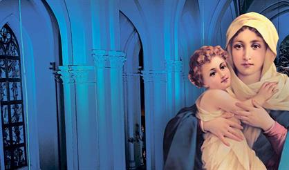 Большой праздничный концерт. Богородице Дево, радуйся