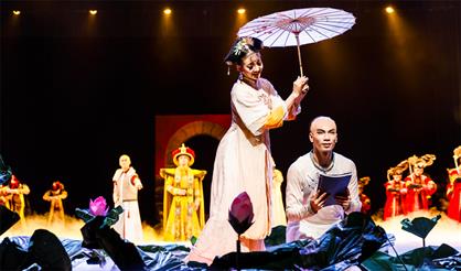 Китайский классический балетный спектакль "Память вне времени"