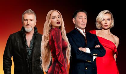 Жара Music Awards