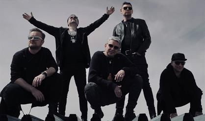 Иван Демьян и группа "7Б". "Я обнимаю это лето"