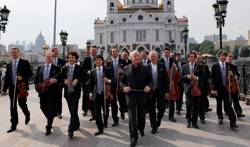 Виртуозы Москвы дирижер. Филармония оркестр. Камерный оркестр.