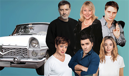 Запчасти для счастья (Дзержинск)