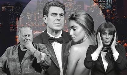 Свободная Любовь (Дзержинск)