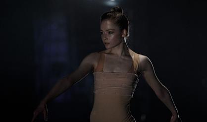 Блум. Чай или кофе. Автоданс