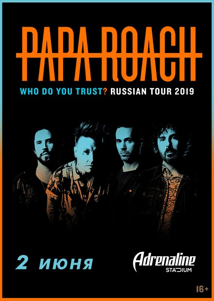 Papa Roach