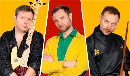 Мужчинам верить можно