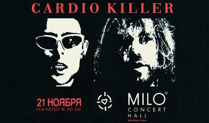 CARDIO KILLER