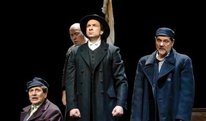 Улыбнись нам, Господи