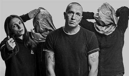 Пионерлагерь Пыльная радуга