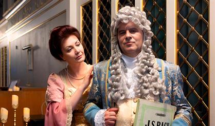 Бах - любовь моя. Орган и художественное слово