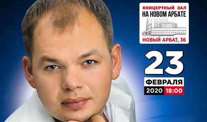 Алексей Брянцев. "Я все еще тебя люблю"