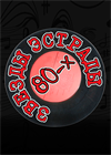 Звезды эстрады 80-х