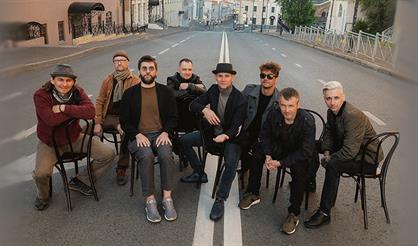 Волга-Волга