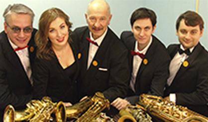 Московский квинтет саксофонистов. «Джазовый калейдоскоп»