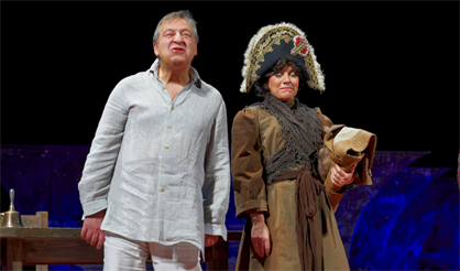 Морковка для императора