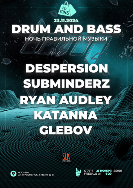 Drum and Bass