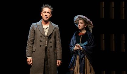 Доходное место