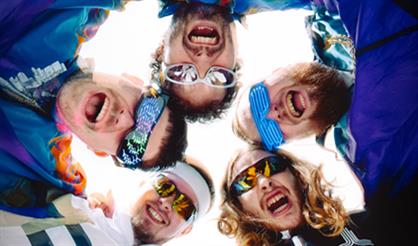 мытищи в огне. Большой сольный концерт