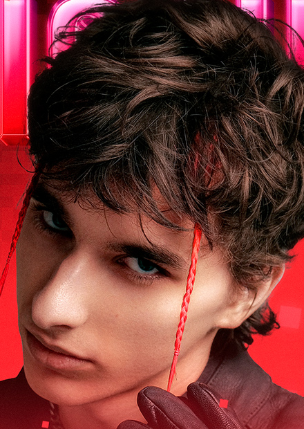 WICSUR (БИСКАС)