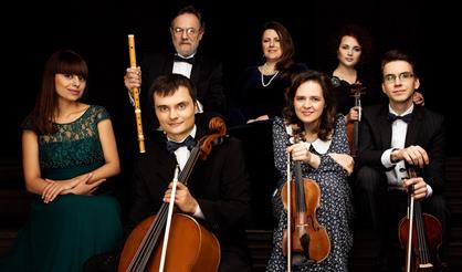 Королевская флейта. Музыка европейских дворцов