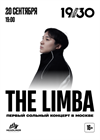 The Limba