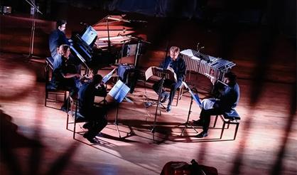 Родина и Родина