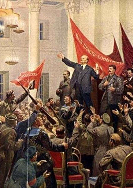 1917 г. Как это было