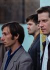Летний концерт группы «Свидание» в Москве