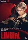 TAEMIN